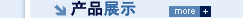 直缝焊管