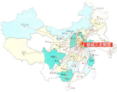 锅炉管、合金管、直缝焊管
